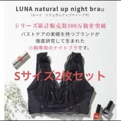 Item thumbnail for item 7c8a21e1-33cb-4bc8-8be7-d7a8c65b2640