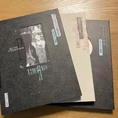 【本日限定価格】【新品同様】山本タカト 集成 巻之弐／豪華愛蔵版／3冊セット 本日特価】【新品同様】山本タカト 集成 巻之壱／豪華愛蔵版／3