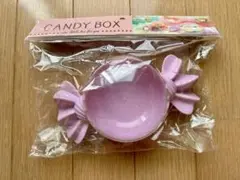 キャンディボックス　小物入れ