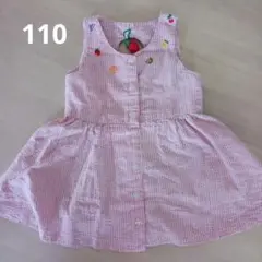 110サイズ ストライプ柄 チュニック
