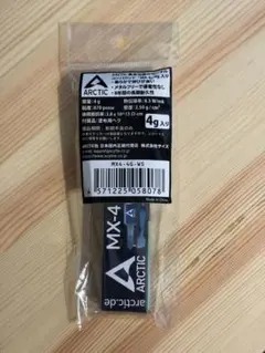 ARCTIC MX-4 サーマルペースト 4g