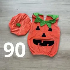 かぼちゃ 着ぐるみ ハロウィン コスチューム コスプレ 80cm 90cm