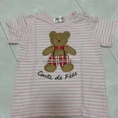 【ビンテージレトロ】conte de fees ボーダーTシャツ くま　90