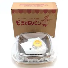 【新品未使用品】アサヒ軽金属　ビストロパン アサヒ軽金属 ビストロパン 未使用品