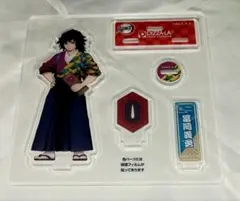 Item thumbnail for item 75fb23bd-456e-4ad5-9b70-12d769135a60