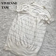 Item thumbnail for item b2b746f7-13f9-43ac-a5dd-d09cbf67ed99