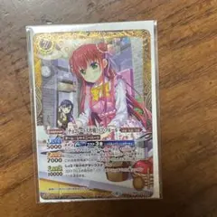バトルスピリッツ［チョコレート大作戦］ノア・フルール　プレバン仕様茶色　1枚