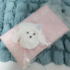 犬の形 ホワイト 装飾品