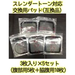 Item thumbnail for item 19037b2b-5556-4756-8888-4c450543e4cd