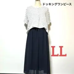 Item thumbnail for item 52f80578-5b9e-4d16-88b6-30f48fc6b695