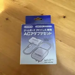 Item thumbnail for item e5d6f55e-9ab8-4842-99f5-6767962b227c