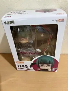 未開封 グッドスマイルカンパニー 呪術廻戦 ねんどろいど 禪院真希 6084 3