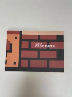 Item thumbnail for item d7743125-fa93-4699-b33a-e4581ff2c92a