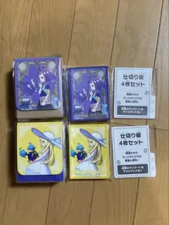 メガシンフォニア メガブレイブ ポケモンセンターセット サプライのみ