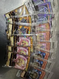 遊戯王OCGカード 15枚セット