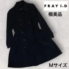 極美品【FRAY I.D/フレイアイディー】トレンチコート ブラック