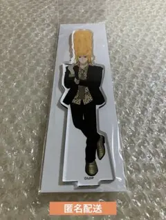 えぶりでいホスト おこのみ太郎 アクスタ アクリルスタンド
