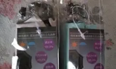晴雨兼用折り畳み傘2本 匿名配送 新品・未使用