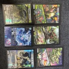 ノーマルベリーレアセット6枚まとめ売り