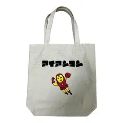 Item thumbnail for item 89e226b5-af92-4766-b19a-aa293a1c7a0f