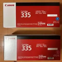 Item thumbnail for item b8258c78-fa9c-41c3-b984-cbb8a5cdef33