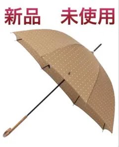 ポロ　ラルフローレン　雨傘 ドット柄 長傘 60cm