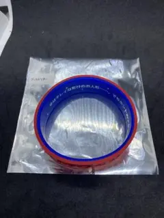 Item thumbnail for item 03912b1e-0837-44f7-aab4-e1c6fbfe91ae