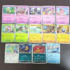 ジムプロモ　まとめ売り
