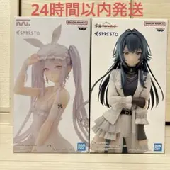 ESPRESTO フィギュア２点セット