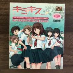 2025年最新】星乃結美の人気アイテム - メルカリ