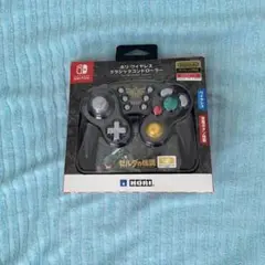ホリワイヤレスクラシックコントローラー