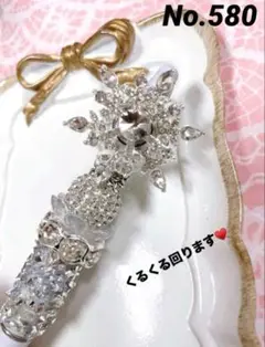 ♥️ 結晶 クリア 羽くま カスタムタッチペン ボールペン2本set♥️