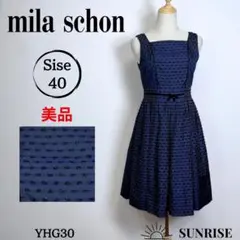 ★美品★ mila schon ノースリーブ ひざ丈ワンピース ネイビー 40