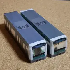 Item thumbnail for item 99d67cec-e2dc-4fed-88bb-f973be6660fd