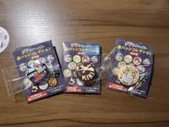 ジブリがいっぱい　缶バッジコレクション　3点セット
