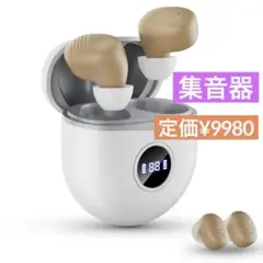 Item thumbnail for item 0090a0f2-0b35-4202-8b2f-1184f8320526