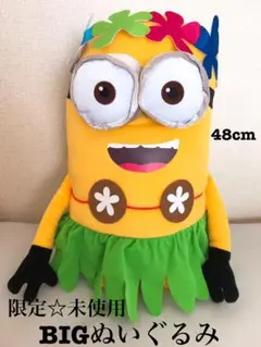ミニオン BIGぬいぐるみ 未使用 限定品