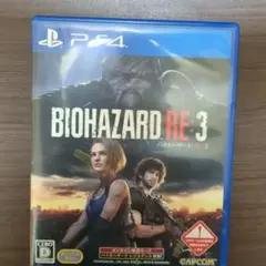 PS4 バイオハザードRE:3