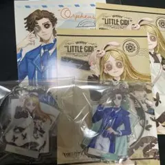 第五人格 IdentityV ローソン 小説家 少女キーホルダー ブロマイド