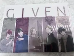 ギヴン 劇場版 特典 A4 クリアファイル キヅナツキ