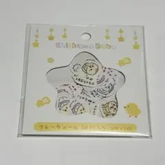 Item thumbnail for item d28d9ce6-df3a-45fb-9ed1-69d8e15debf3