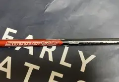 スピーダー517 SR タイトリス Speeder