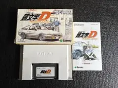 ゲームボーイアドバンス 頭文字D －ANOTHER STAGE－箱説付き ソフト