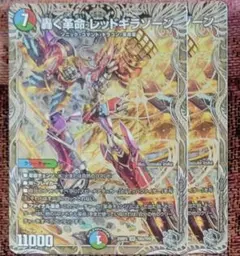 Item thumbnail for item 8f038562-39e0-46d8-890e-dce65a2c8e70