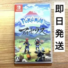 【即日発送】ポケモン レジェンズ アルセウス