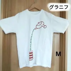 グラニフ　半袖　Tシャツ　日本茶　グリーンティー　M　白