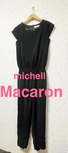 michel Macaron ブラックオールインワン Sサイズ