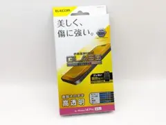 未使用,ELECOM,iPhone 14 Pro,強化ガラスフィルム