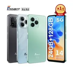 FOSSIBOT S1/S2 5G スマートフォン 24GB+128GB
