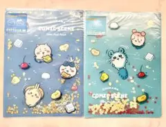 【新品・未開封】　ちいかわ　クリアファイル 2枚セット